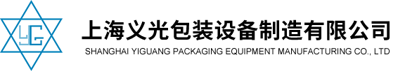 韓田機械